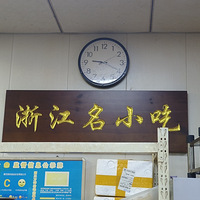 һ�ҿ�����ҹ�İ�����