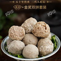 98/6����ţ����ţ������ѡ������ţ�����ѡϲ�ν𽱿�~