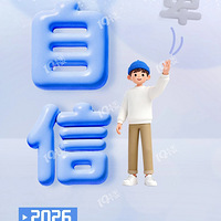 ף������ͼƬ���ǰף���������֣�