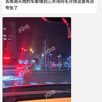 ����û�ڼ��˼�����ô���ˣ�����������˳ǵ��˶����������ˣ���