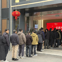 ����21�꣬����355.3��Ԫ�������һ�죬����������ַֺ�����