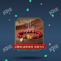 ��������թ�����ĵ绰�����ˣ�Ҳ����������ˡ�