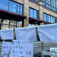 ���������˺ö�����