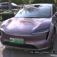 ���������������ǽ�R7 ��ײ�𿪺󾪴��ˣ��ŵ��ֹ���߽���ɷ�