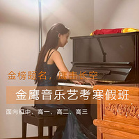 �㽭�����տ��������ٰ�-רҵָ����ʦһ��һ��ѵ