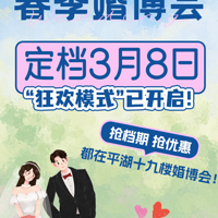 ƽ������±仯����