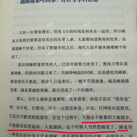 ˯�߻�������Ũ��Խ����Խ��