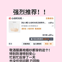 �˻�����ǿ�ƵĽ��ر���Ʒ������