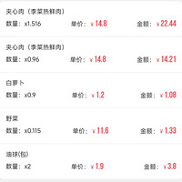 ������������������������