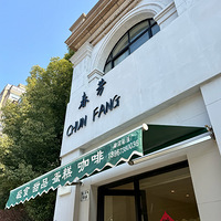 �óԵ���ʳ����