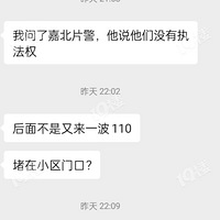 �θ�ѧ�����ͳ��ҳ������С�����Ÿ��£�û�˹ܵ��ˣ�