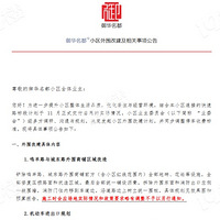 ������������������ҵί��ǿ������ͣ����������ĿΪ�İ㣿