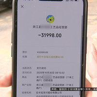 ����ٴ���ĸ�����桱�����3������7��࣡���ϲ������շѣ�