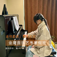 ����2026�����տ����ټ�ѵ��ʽ��������ռ�����ƽ���