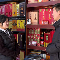 �ϰ���Ʋ���Ǯ������û�ϰ࣬���Ų��ڼң��ְְ�ɥ�¡�