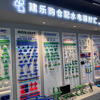 ̽�ü���ˮ�硰����䡱�����ֹ���չ����һվʽ����ȫ�����ι���