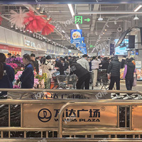 ������������������ҵ���պö��ˣ�������æ����ү��������ȱϯ��