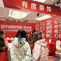 26�괺����װ�ڶ�����! ����׳�һվʽ�ɹ�ʢ�ᣬ��ʽ�����Ļ