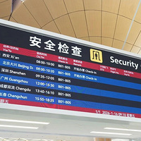 �����˿���ֱ�������ˣ��Ϻ��������������߽��쿪ͨ��