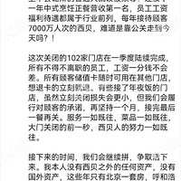 �ϼ������޵�����֮ս