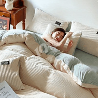 ��������˯����A��ħ�����ļ��ס��ﶬ�ر���ů�����С��¯��