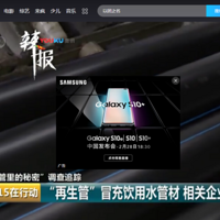 �������ܵ�|�����������ι��̣�������ؼ��Ľ�������