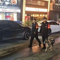 KTV���ưɡ�ϴԡ��ԡ�ꡭ���ƹ�����չ����ͳһ����飡