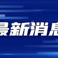 ���������������򣡼�����184���̻��������۵깫����