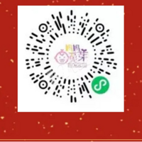 29.9��5�а˱�����19¥��ѡ̽�ط������ֺţ���һ��һ���ۼۣ�