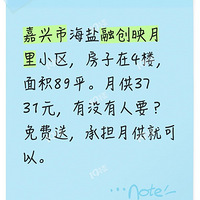 ���۵���30�򣬷�������60���򡭡�������������ͷ���