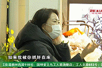 ����ָ�����ɷ���죡�����𾪣��Է�������ʶ20��Ĺ��ۣ�