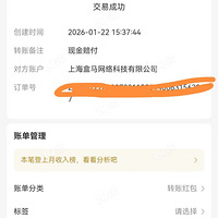 ������ʿ���﷢������ë�����������������1000��