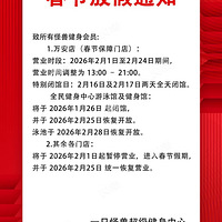 �ϰ��ճ�Ǯ�����Ӿ�أ���Ȼ�����ϰ����ã������ټ���