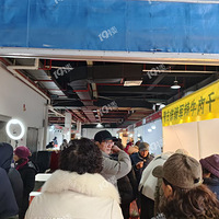 �ֱ���ү����ռ���ˣ���չ��������ںö��˰���