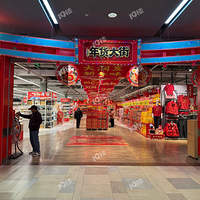 �о�ȫ����������ζ�ĵط����Ǵ���