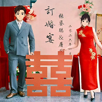 ����ά��װ��Ƭ����