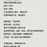 ��һ�˰��ף���һ������