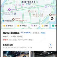 ���׼���DT�����赸