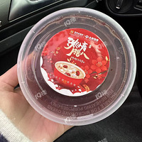 �������˾����꣡@��λ������ ������ȵ���������û��