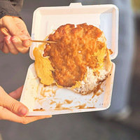 �򿨼��˽��ڳ��������С�� �����Ｙ��