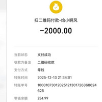 ���翪���ͺ�����ؼң��������˺���ûƴ������Ʊ������ƭ���ˡ�