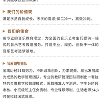 ���������տ���ѵ�࣬�ļ�ʦ��ǿ��