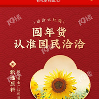 34.9ǢǢ������̫���㣬����13�������͡�����ȫ�㶨��