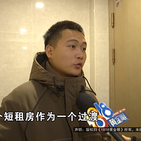 ����800�ĵ��䣬1���µ��400����������������е����ס�