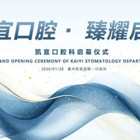 ���˿�ǻ����ҫ��Ļ