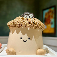 С�������յ����Ƽ�