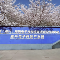 �����̡����˵��̲�ҵ԰����