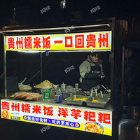 ƽ����ҹ���ջ����̫����