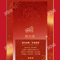 39����20˫������ľ���帣�ꡱ����ڰ��ģ����ͼ����������