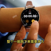 ��������·���߽�������3��ͨ��������ʵ��22���ӻ���һȦ��